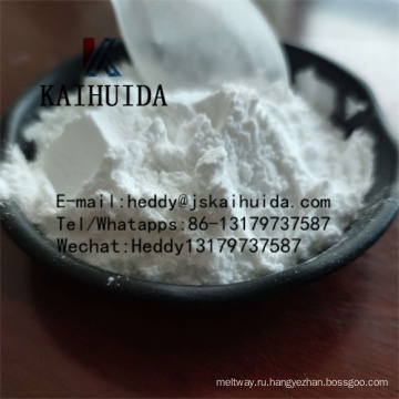 99% сырой порошок CAS 30123-17-2 Tianeptine натриевая соль